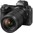 Obiektyw Nikon Nikkor Z 28-75 mm f/2.8 Boki